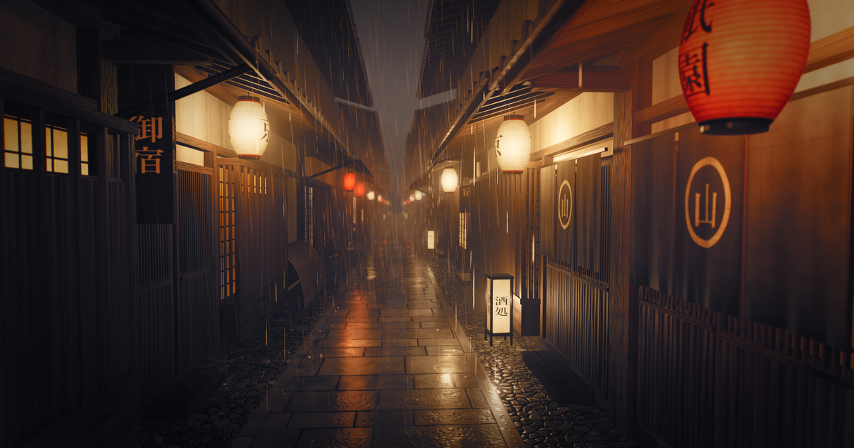 Rainy Night Alley — Kyoto screenshot